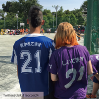 背ネームってなんですか Yahoo 知恵袋