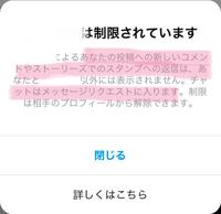 ans 590625983?w=200&h=200&up=0