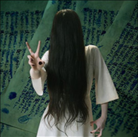 貞子って何歳の頃に父親に井戸に突き落とされたのですか また 井戸に突き Yahoo 知恵袋