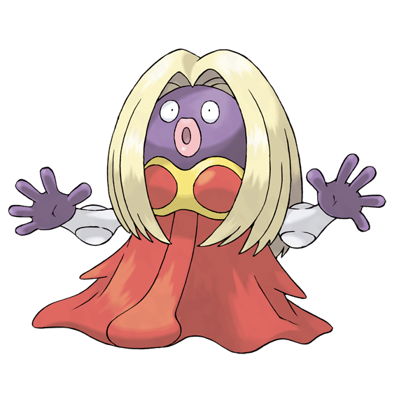 ポケモンでメドゥーサみたいな紫のぶっとい髪の毛のポケモンっていましたっけ Yahoo 知恵袋
