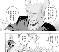 機動戦士zガンダムに登場するキャラでヤザンと言う人物がいますが Yahoo 知恵袋