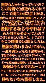 至急勉強のモチベが上がる言葉をください 名言で動くん Yahoo 知恵袋