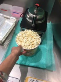 イオンシネマのポップコーン 注文したらバターの提供を断られました Yahoo 知恵袋