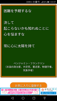 大学在学中に司法書士になるには法学部以外だと厳しいですか 今回のご質問 Yahoo 知恵袋