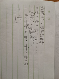 数学問題のくじ引き確率の出し方を教えてください 問題くじが合計8個あります Yahoo 知恵袋