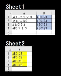 Excelで全角英数字を半角にする方法 シート1に英数字をコピ Yahoo 知恵袋