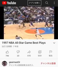 Nbaファンの方への質問です 皆さんは 応援しているnbaチー Yahoo 知恵袋