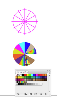 Illustrator イラストレーター で円を4分割して 各扇型に色を Yahoo 知恵袋