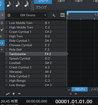 Studioone５でタンバリンの音源が見あたりませんが どこに Yahoo 知恵袋