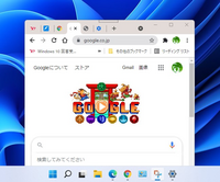 Chromeでブラウザを開いているときに新しいタブを開くとローマ字入 Yahoo 知恵袋