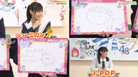 以前のすちゅーでんつから出た名言 ｊ ｐｏｐ ゼリーにかみの毛 Yahoo 知恵袋
