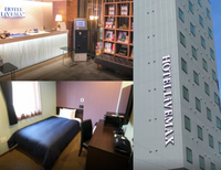 東京の土地勘がある方 ホテルやライブなどで頻繁に東京へ行かれる方 Yahoo 知恵袋