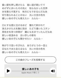 もし結婚披露宴の席でカラオケを歌うとすればどんな曲が良いでしょうか Yahoo 知恵袋