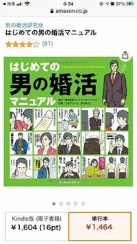 男です高卒就職したんですが やっぱり進学することを決めましたそこで Yahoo 知恵袋