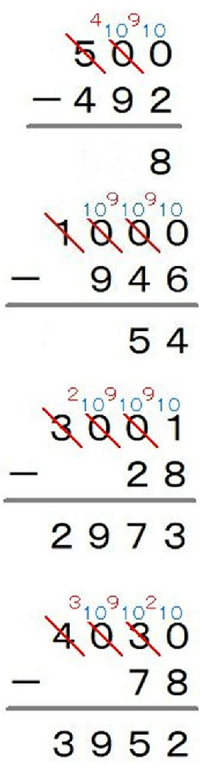 恥ずかしながら筆算の引き算が小さい頃に間違って覚えたまま育ってしまい Yahoo 知恵袋