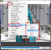 Mmdに使用する為 １分半の背景aviを作成しています ２gbを Yahoo 知恵袋