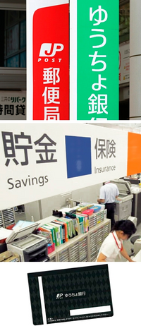 現金の正しい送り方は ルールや注意点 費用までを詳しく ときわ総合サービス