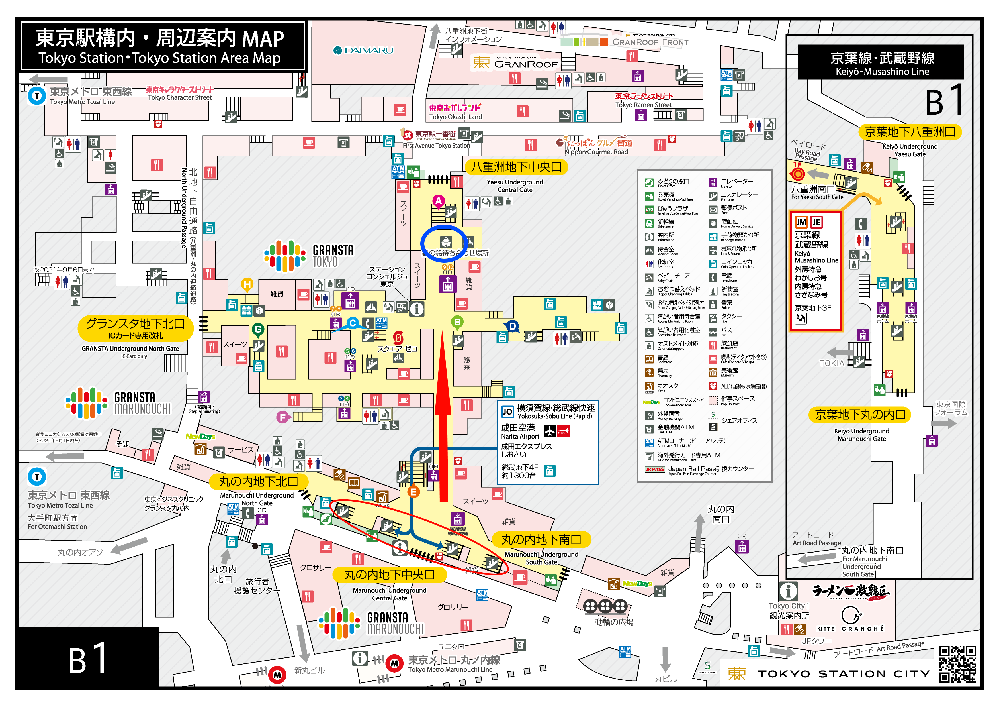 東京駅の銀の鈴の待ち合わせ場所までの行き方を教えてください 最 Yahoo 知恵袋