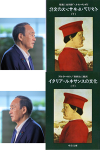クラシックの作曲家は数多くいますが この作曲家を好きな人はこういう性格 Yahoo 知恵袋
