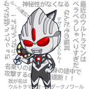 懐古厨うざい 言ってることが矛盾してる人は迷惑ですね Yahoo 知恵袋