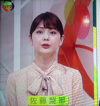 日テレアナウンサーの佐藤梨那はかわいいですか 可愛いょ けど熟女の有働 Yahoo 知恵袋