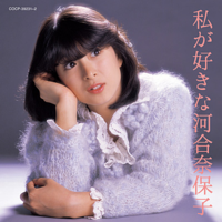 歴代の邦楽女性歌手で一番可愛い 美人なのは誰だと思いますか Yahoo 知恵袋