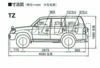 回答の画像