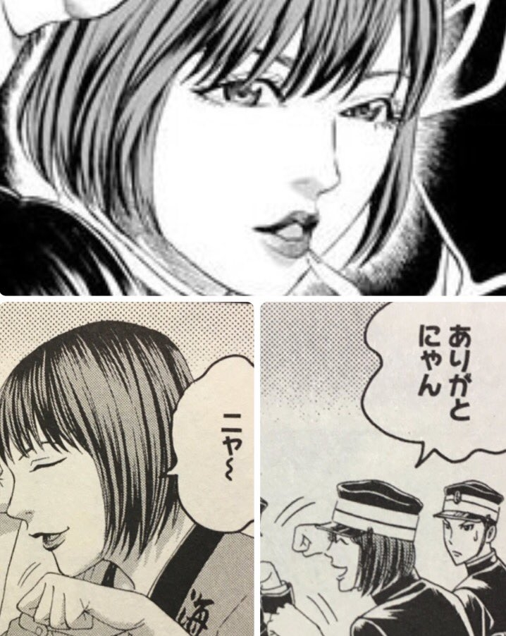 最近ライチ☆光クラブという漫画を読んだのですが、雷蔵という