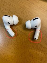 ニンテンドーswitchにairpodsproを繋げたのですが ノイズキャンセ Yahoo 知恵袋