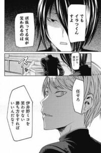 人の努力を笑うな みたいな感じのカッコいい名言を教えてほしい Yahoo 知恵袋