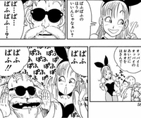 子供の頃アニメ マンガの影響を受けたとかありますか ぱふ Yahoo 知恵袋