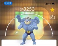 ポケモンgoで100カイリキーを作ったのですがcpが最大で2947しかいき Yahoo 知恵袋