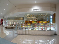 昔のららぽーと甲子園にはベリーカフェというコムサのケーキのお店が入っ Yahoo 知恵袋