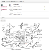 回答の画像