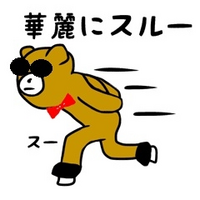 犬に吠えられないようにしたいです 犬が苦手なんですが 散歩中の犬に遭遇すると吠 Yahoo 知恵袋