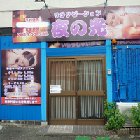 ローソンのトイレでトイレットペーパーが無く戸棚に鍵が掛かっておりペーパ Yahoo 知恵袋