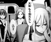 100万の命の上に俺は立っているのメインヒロインの衣宇は啓太とくっつくのですか Yahoo 知恵袋