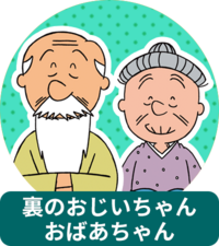 白髪のキャラといえば誰を思い浮かべますか 因みに私は呪術廻戦の五 Yahoo 知恵袋