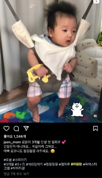 ジェウンちゃんのインスタを見ると 赤ちゃんが生まれていました Yahoo 知恵袋