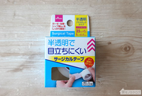 コスプレのテーピングをサージカルテープに変えようと思っているのですが Yahoo 知恵袋