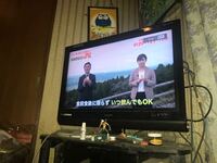 ２０世紀少年 人気だがアニメ化してないのは何故ですかアニメ化が没になり Yahoo 知恵袋