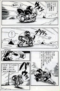 子供の頃のテレビアニメで35年ぐらい前だと思うのですが 何のアニ Yahoo 知恵袋