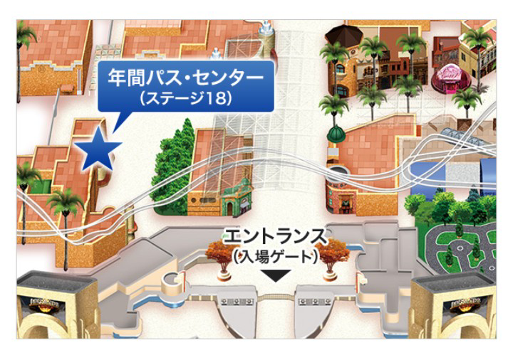 Usjの年パスの買い方について先程webから購入しようとしたら 有効 Yahoo 知恵袋
