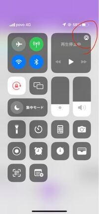 Bluetooth機器 先に繋がったペアリングを奪いたい Blueto Yahoo 知恵袋