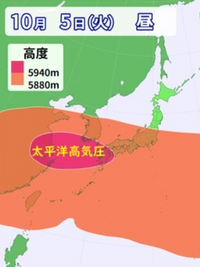 なんで日本列島はまだ暑いですか Yahoo 知恵袋