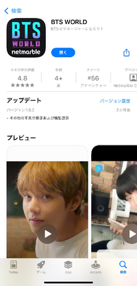 Btsメンバーがそれぞれミニドラマ 10分間くらい の主人公で演技して Yahoo 知恵袋