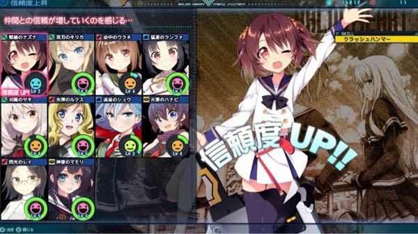 BALDRMASTERPIECECHRONICLEを購入するべきか？ - 先ほ - Yahoo!知恵袋