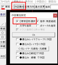 Jwcadの操作方法について質問です 以前10年位前までjwcad Yahoo 知恵袋