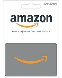 Amazonから買いました。値段：１７００４円 Amazon を騙ったフィッシング詐欺に注意-4 | E Flat B倉庫 Blog
