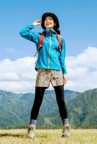 山ガールというのは女性をバカにした言葉なんですか 山ガー Yahoo 知恵袋